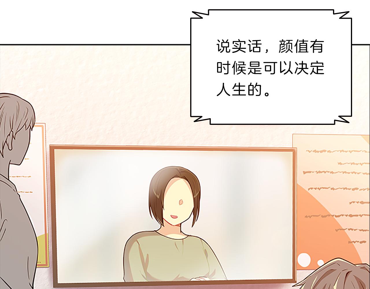 第38话  突发132