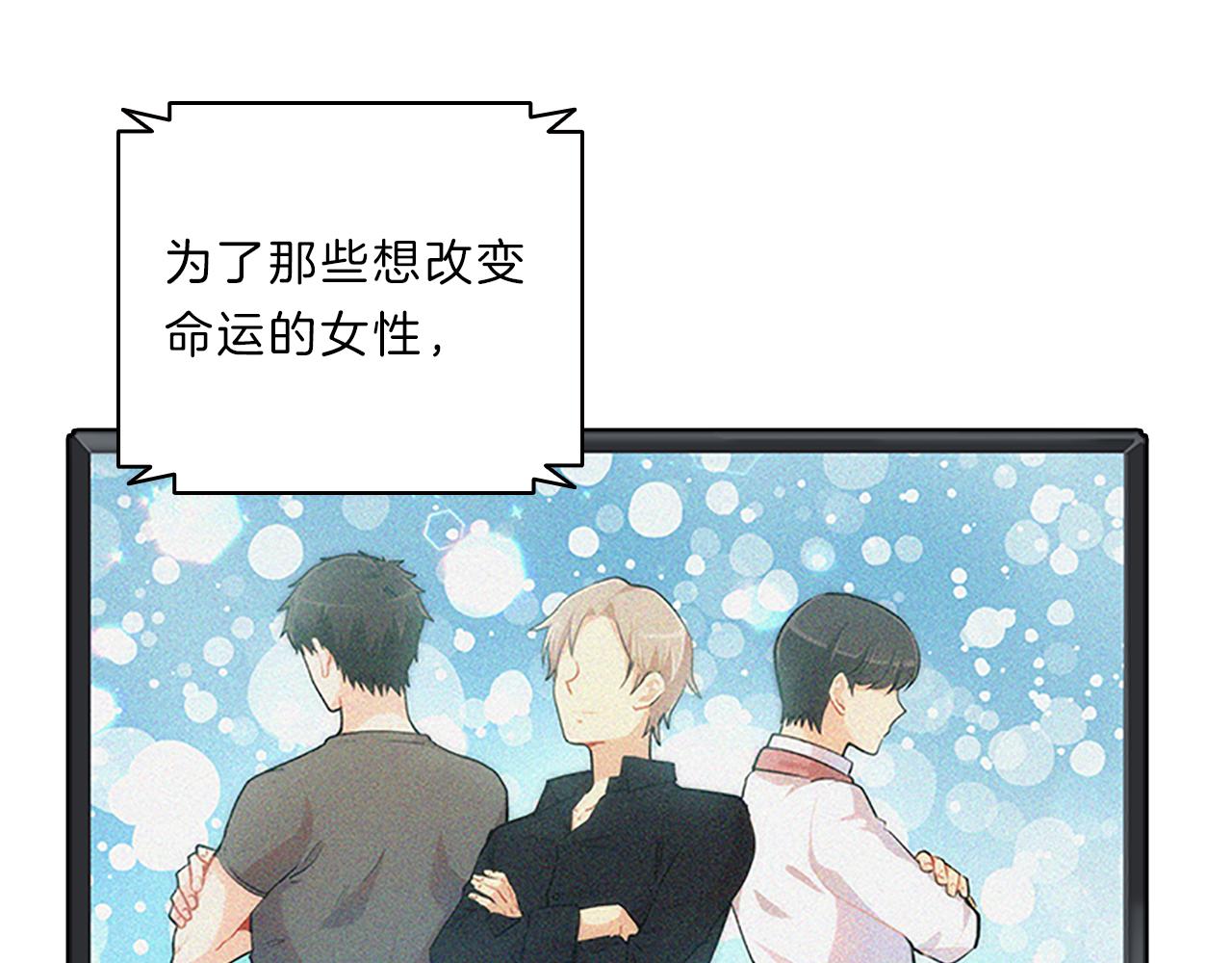 第38话  突发134