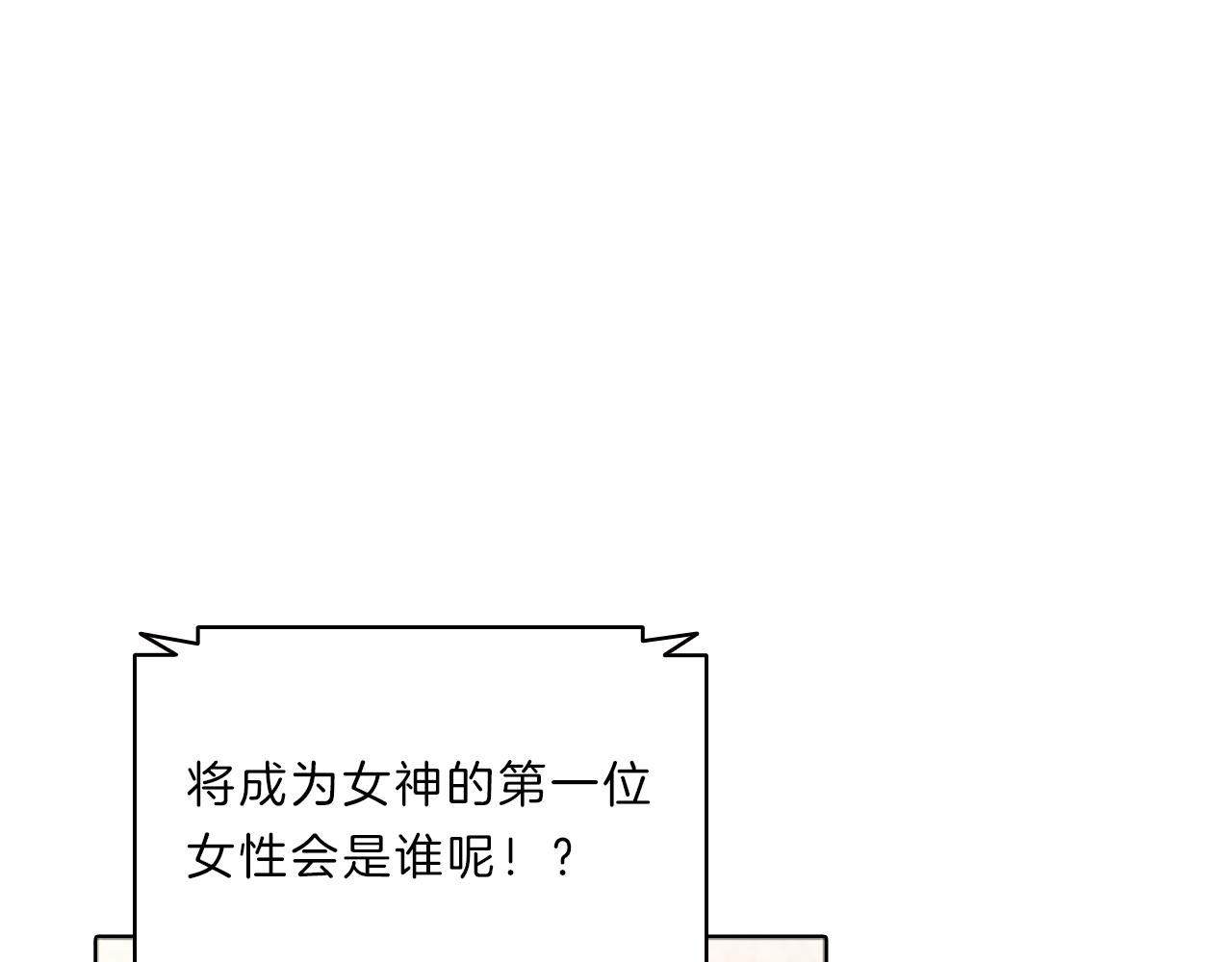 第38话  突发146