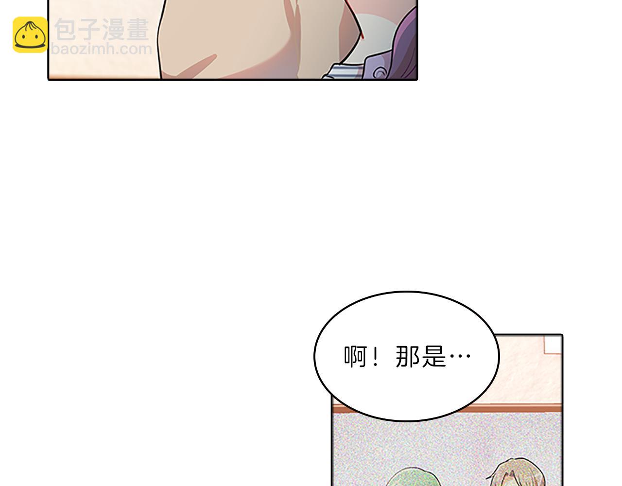 第38话  突发148