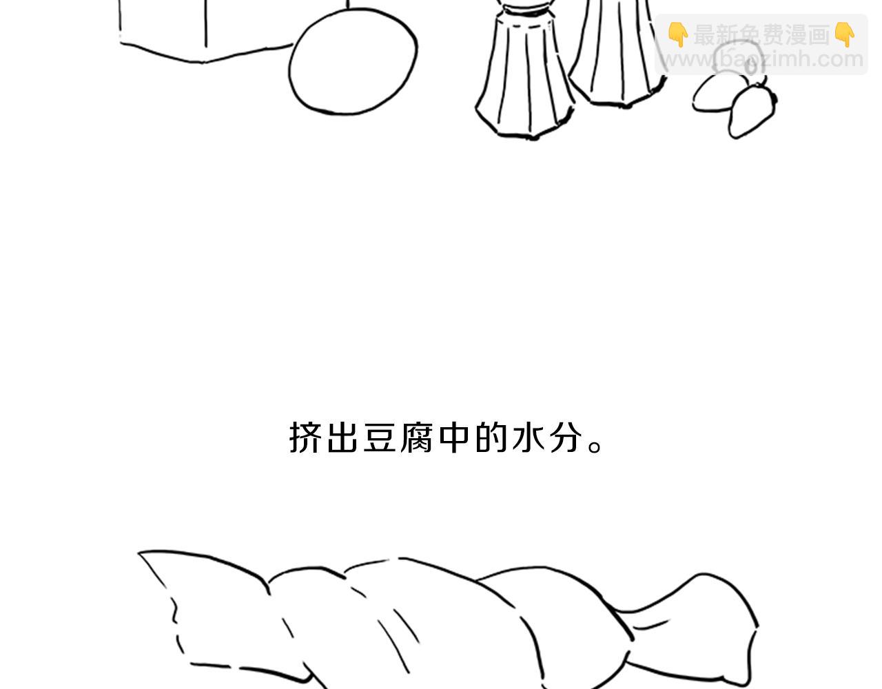 第38话  突发159