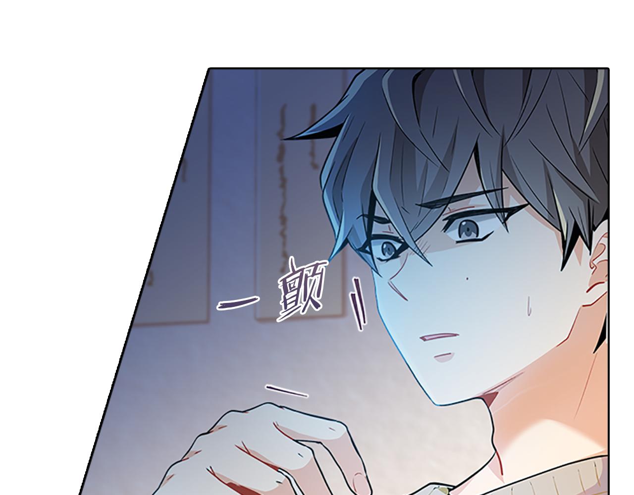 第38话  突发21
