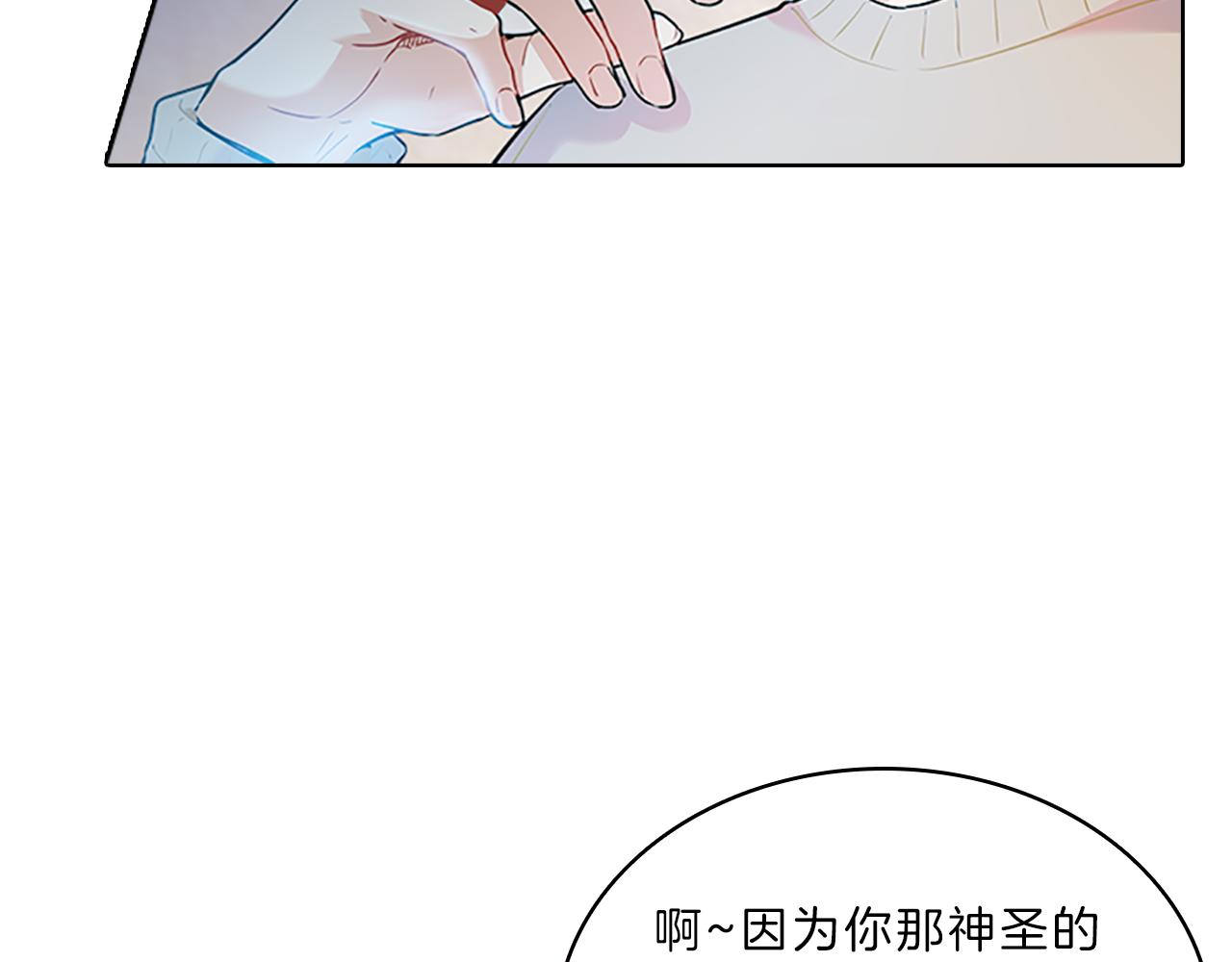 第38话  突发22