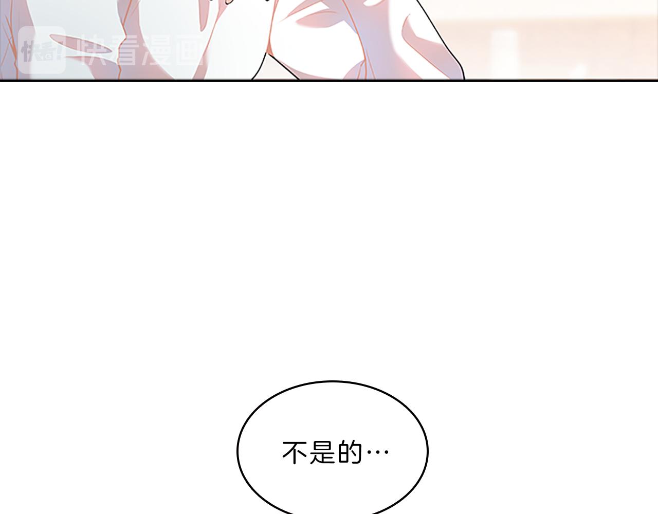 第38话  突发24