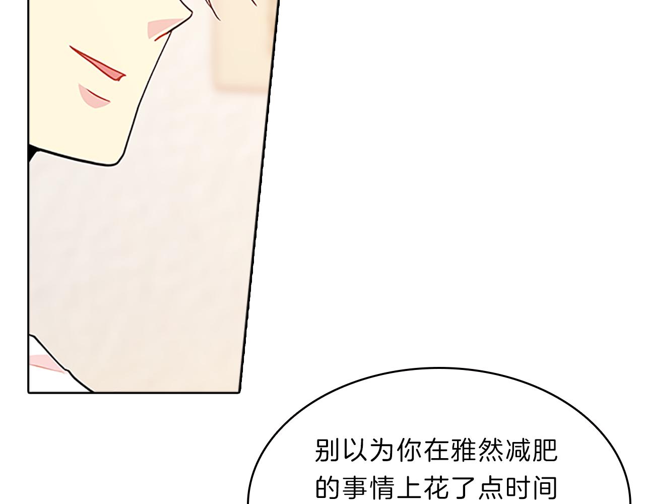 第38话  突发28