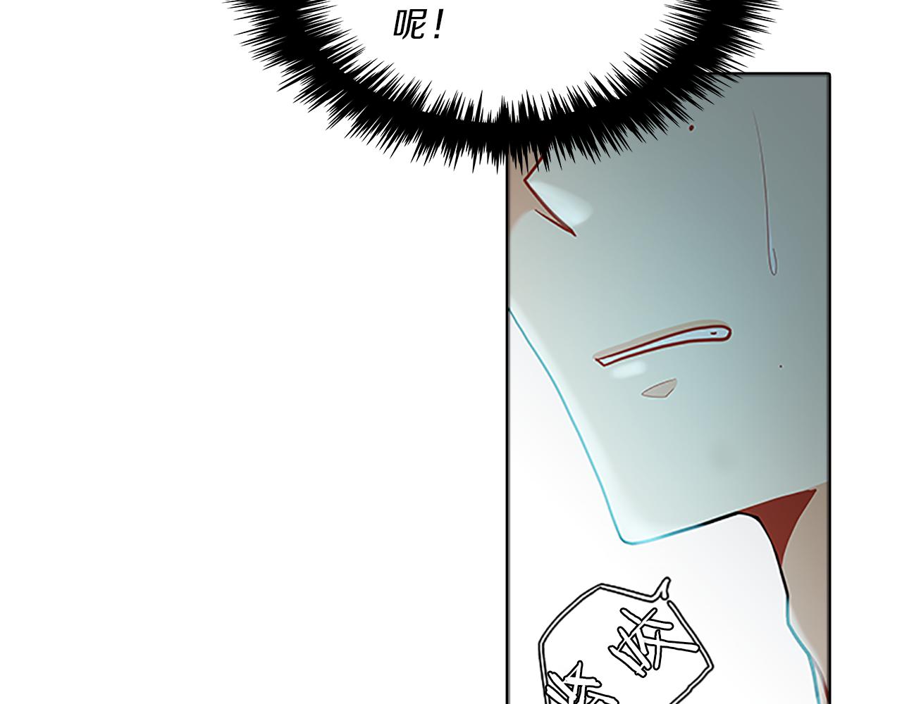 第38话  突发36
