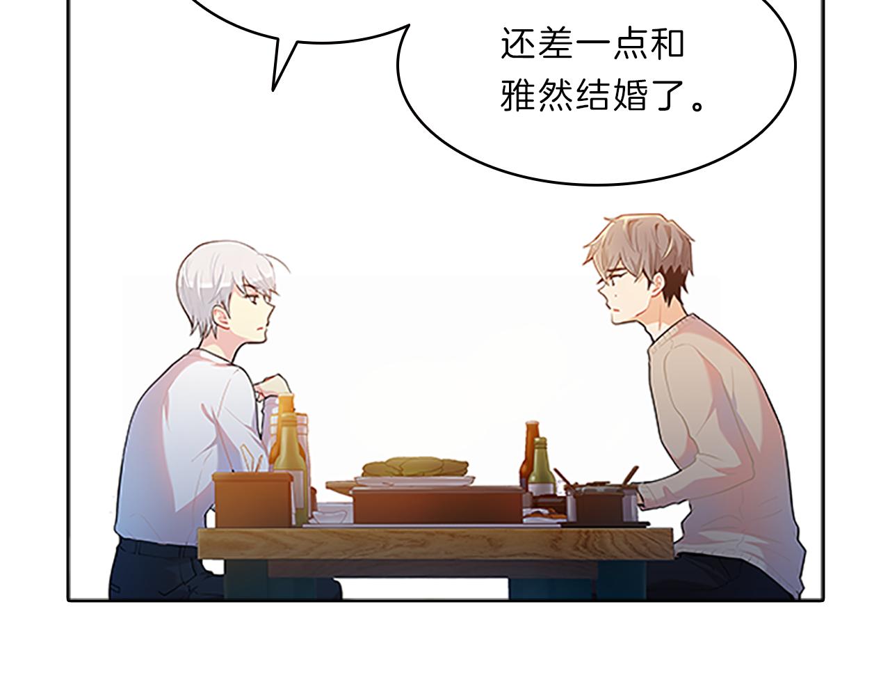 第38话  突发41