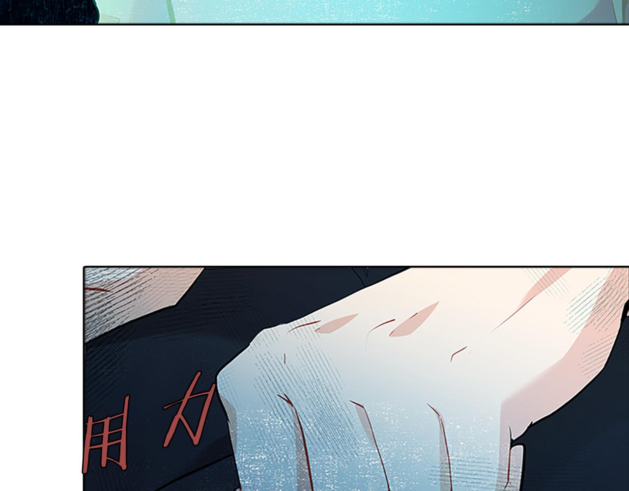 第38话  突发53