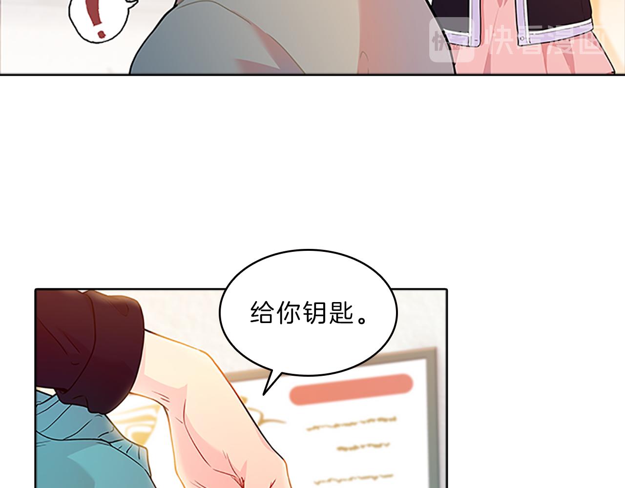 第38话  突发56