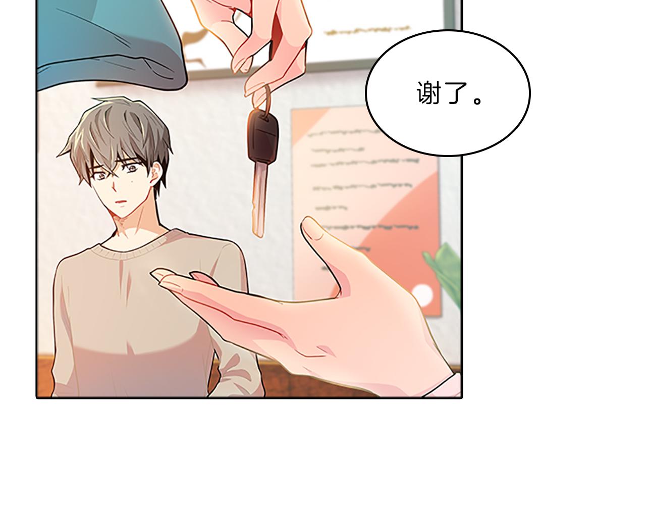 第38话  突发57