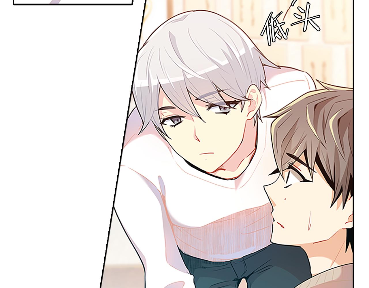第38话  突发62