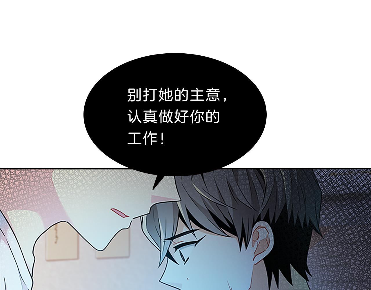第38话  突发64
