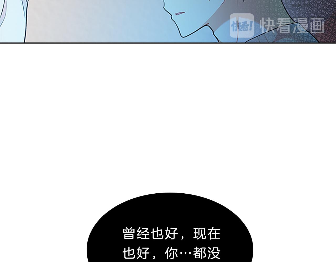 第38话  突发65