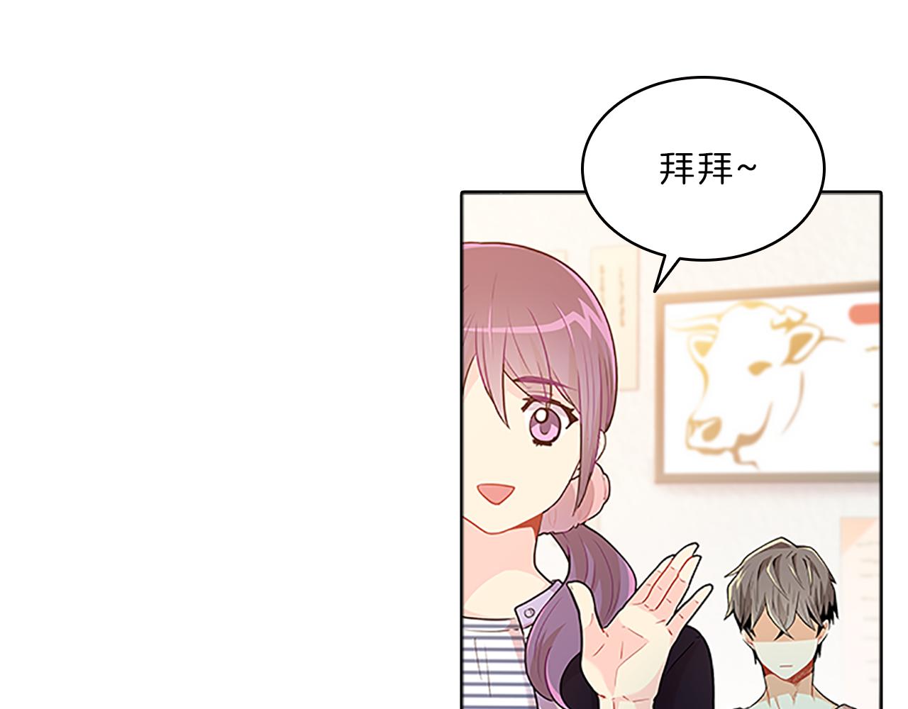 第38话  突发69