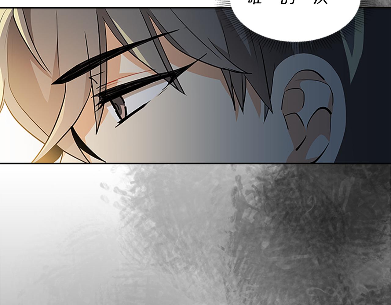 第38话  突发90
