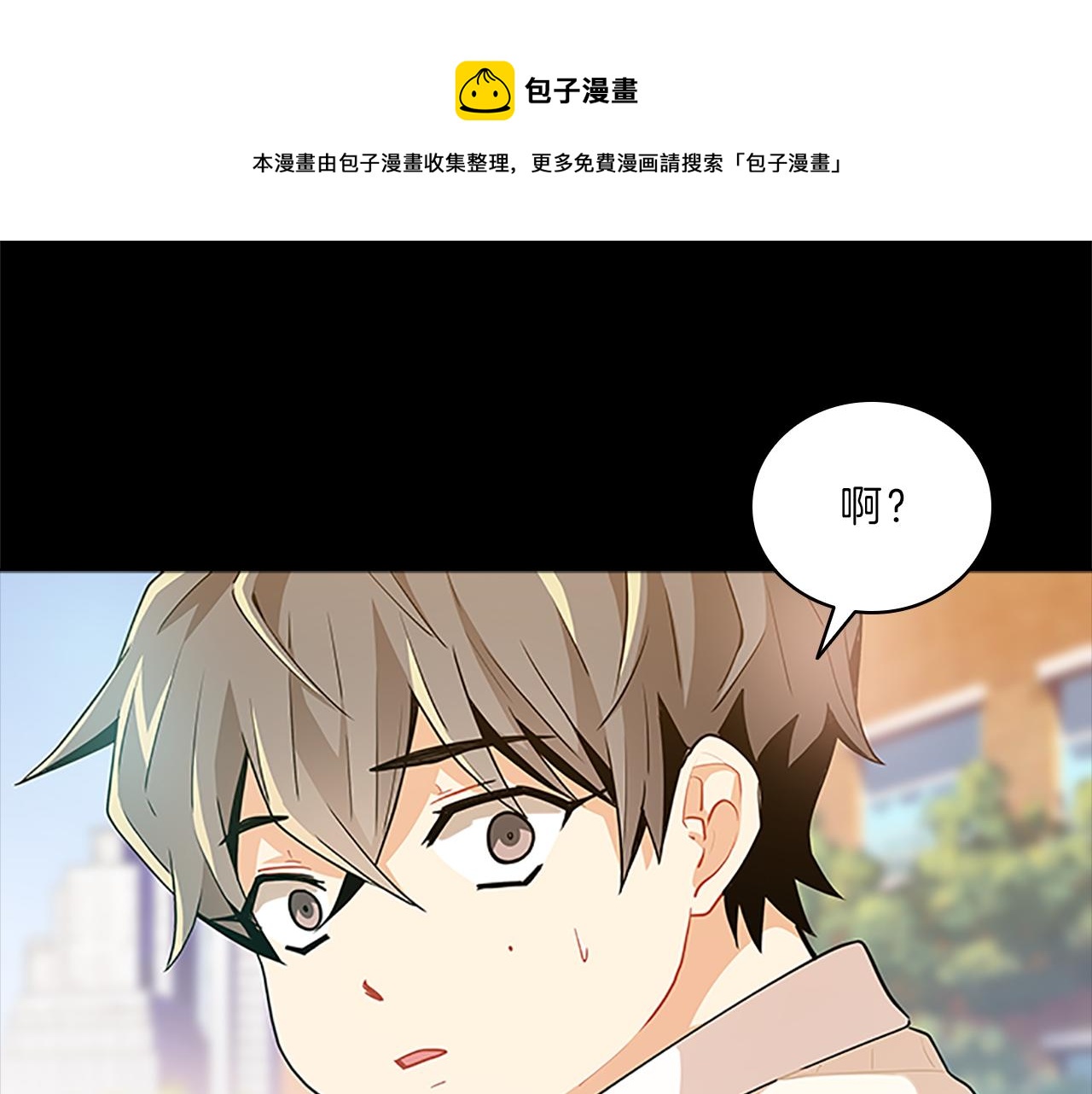 第38话  突发94