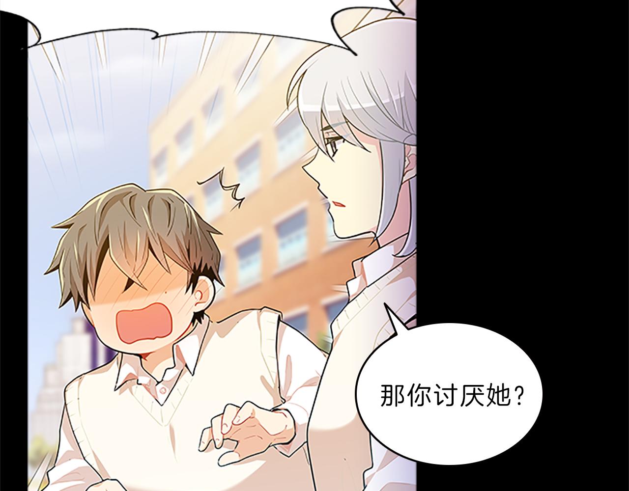 第38话  突发96