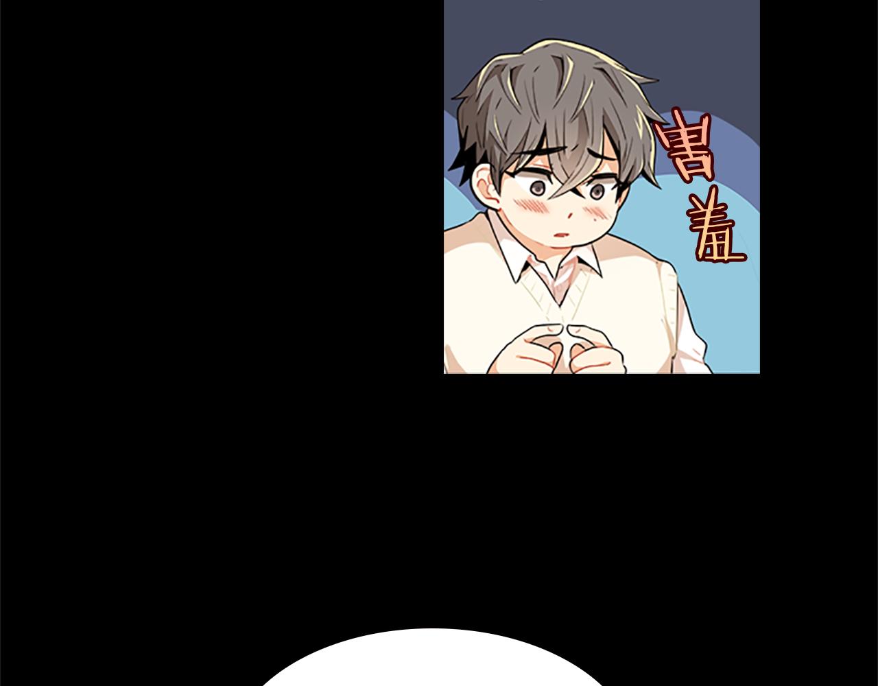 第38话  突发98