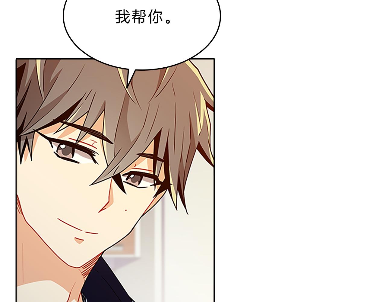 第40话  公开101