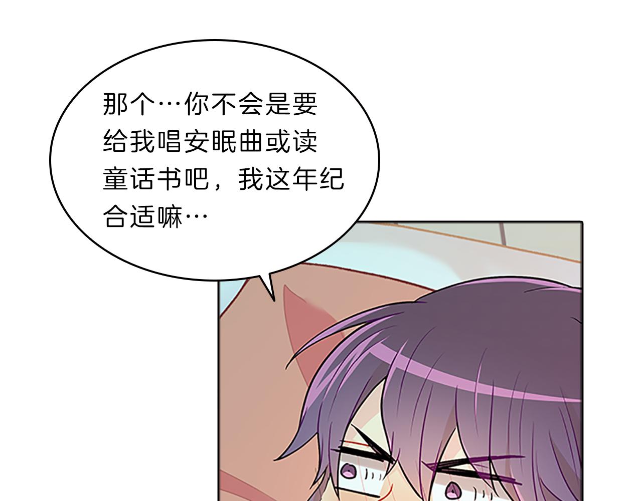 第40话  公开115