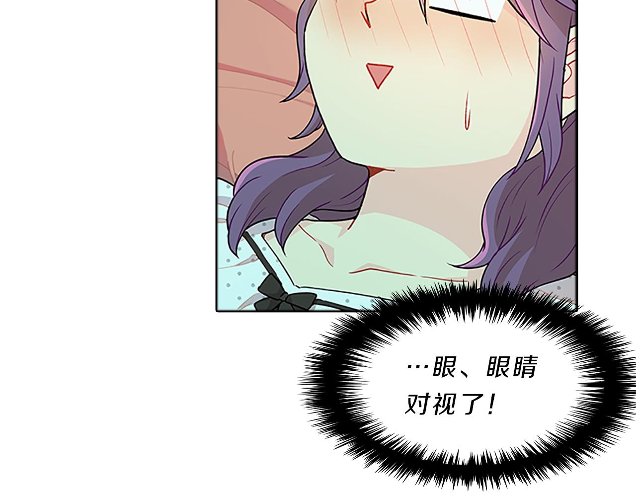 第40话  公开116