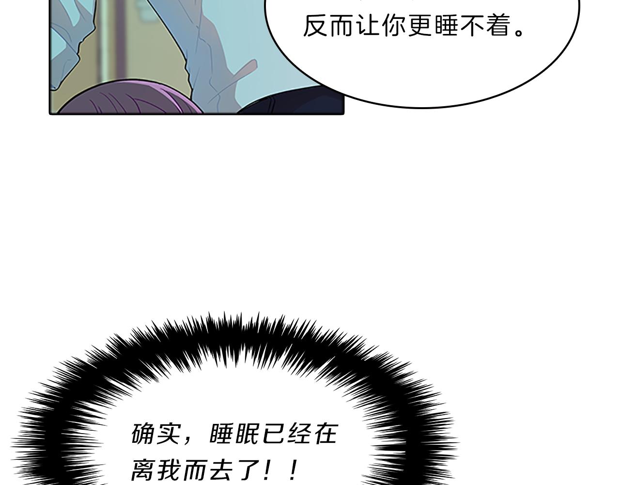 第40话  公开118