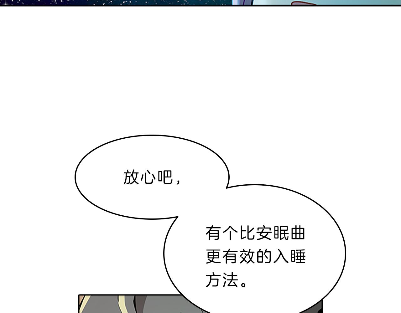 第40话  公开120