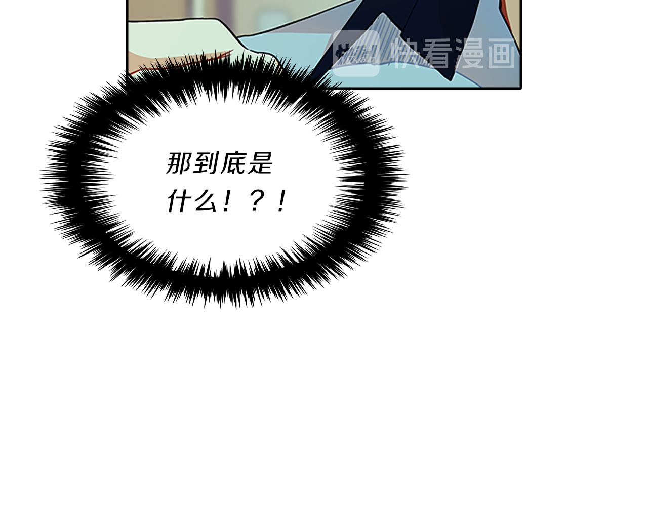 第40话  公开122