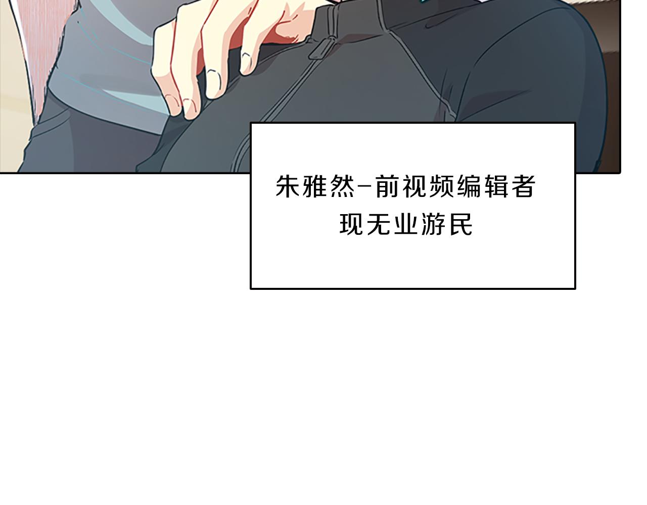 第40话  公开18