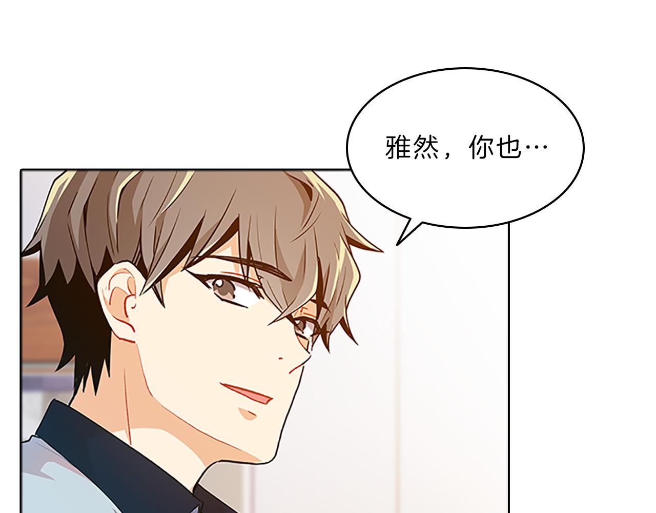 第40话  公开44