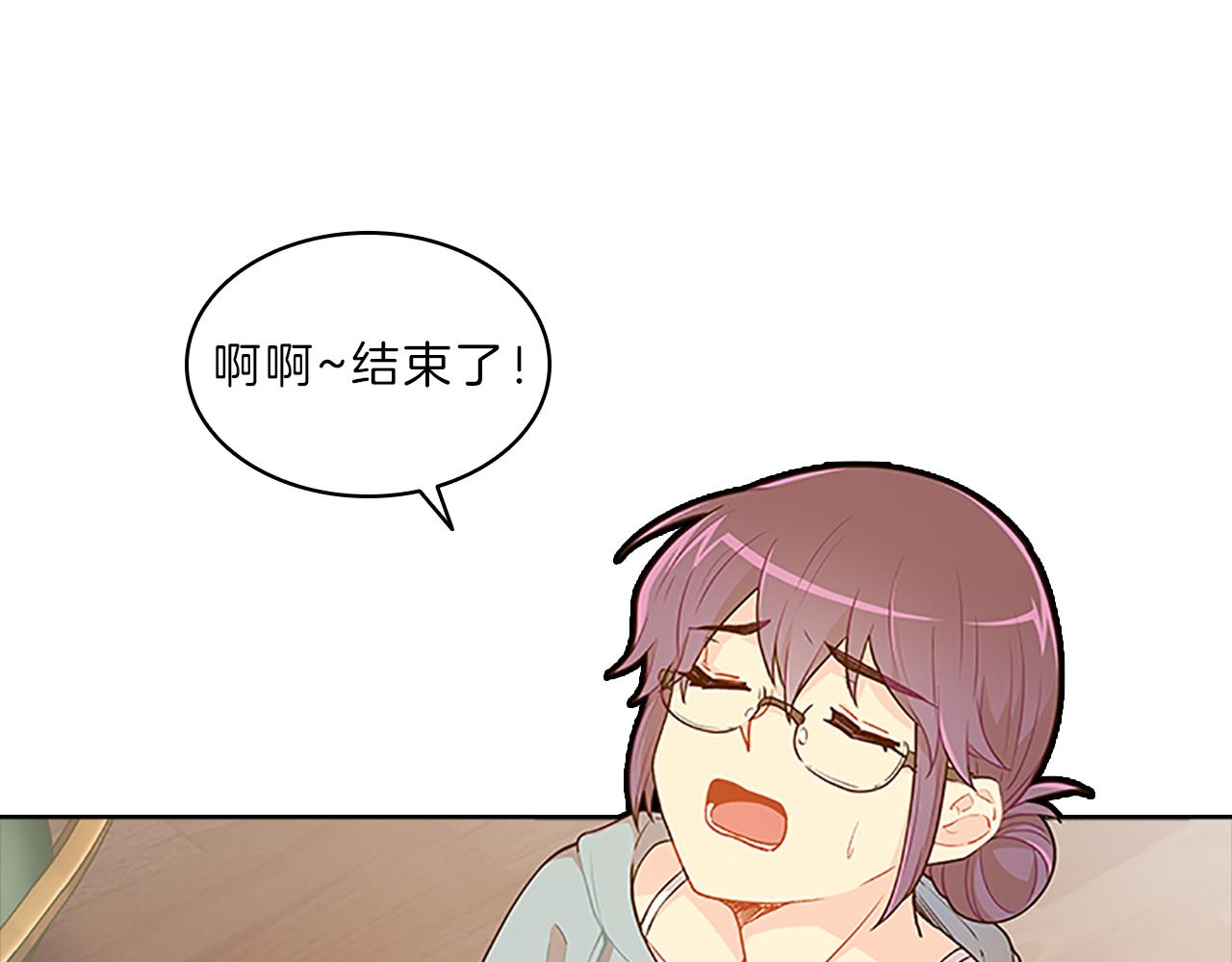 第40话  公开58