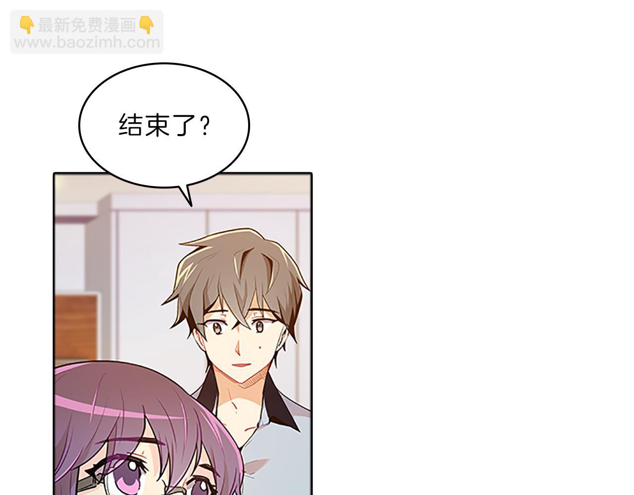 第40话  公开62