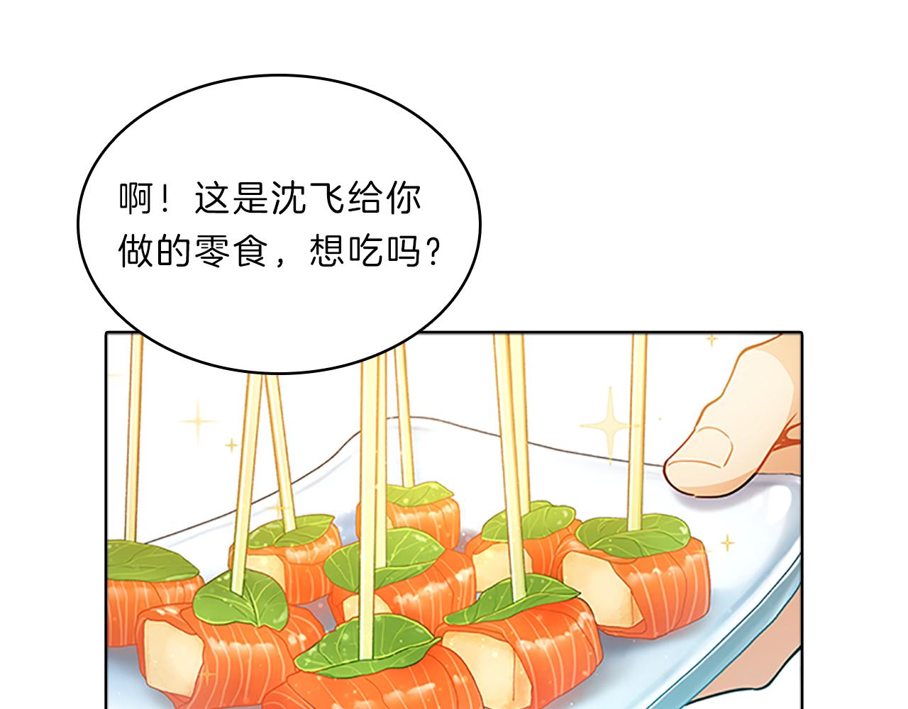 第40话  公开65