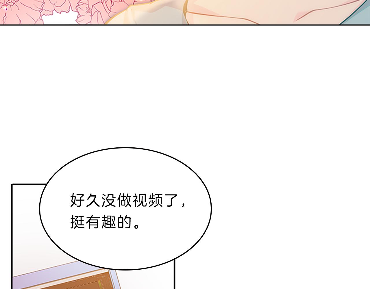 第40话  公开73