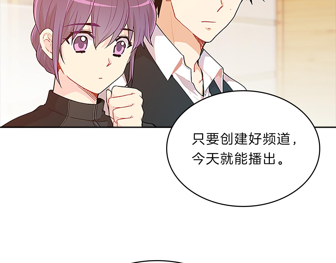 第40话  公开8