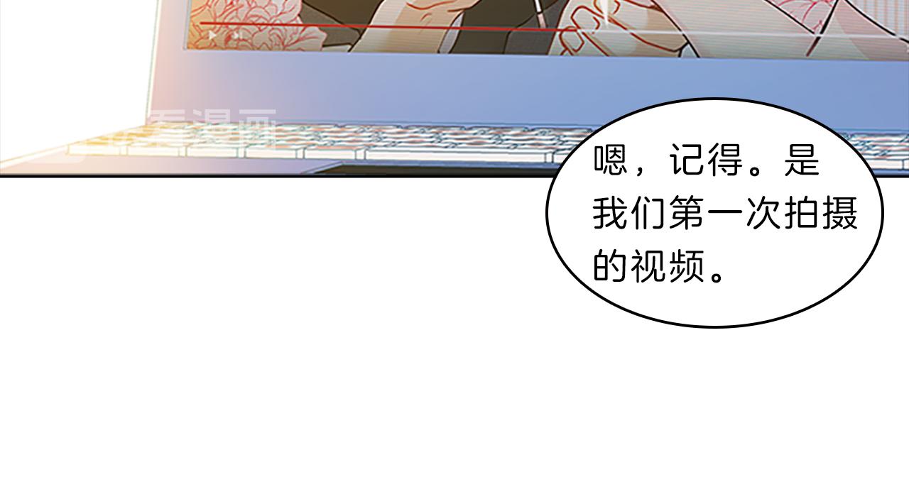 第40话  公开83