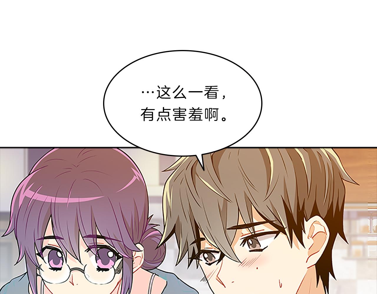 第40话  公开84