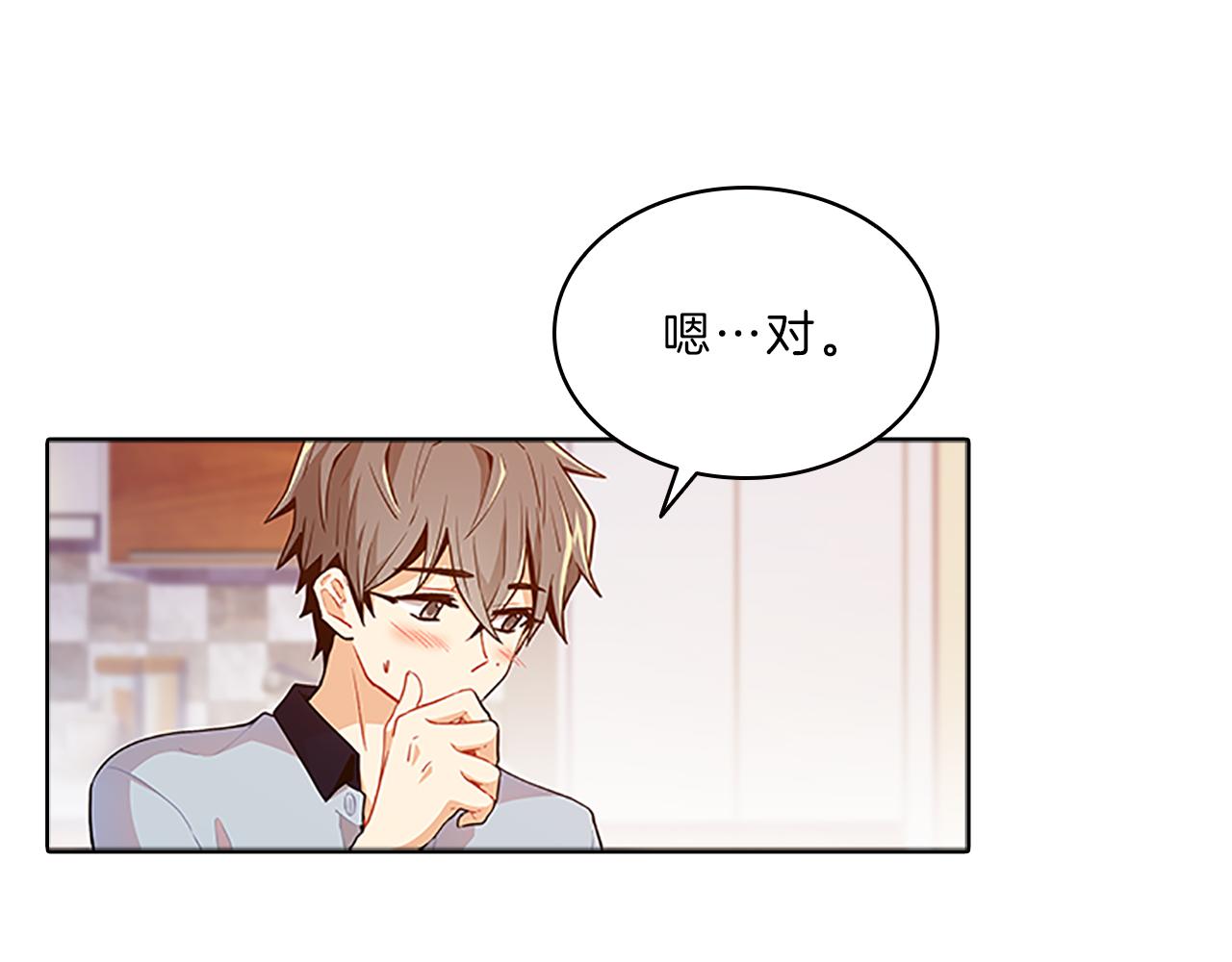 第40话  公开90