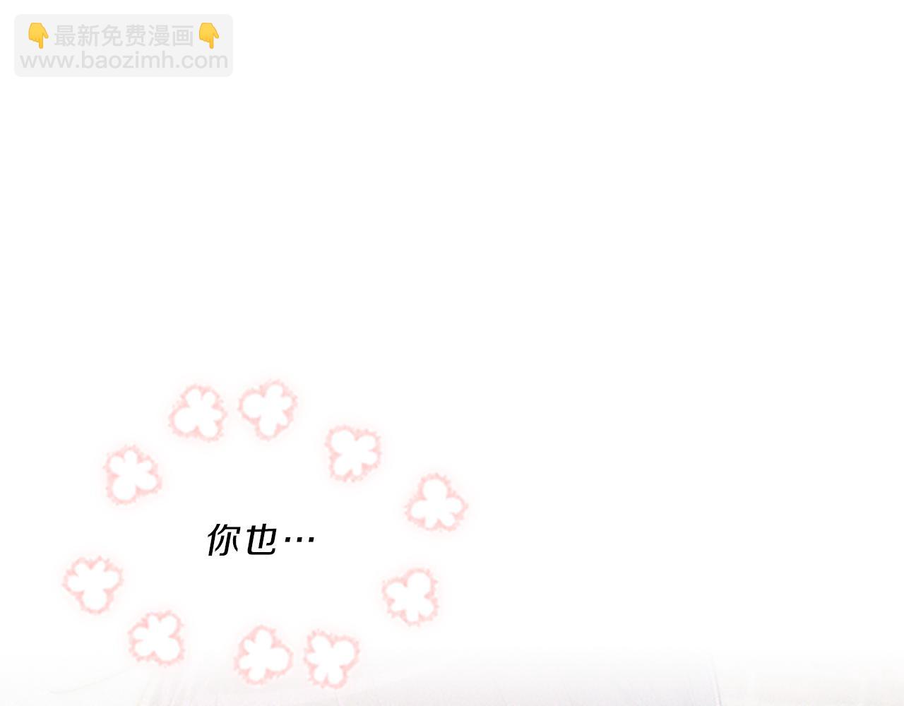 第40话  公开91