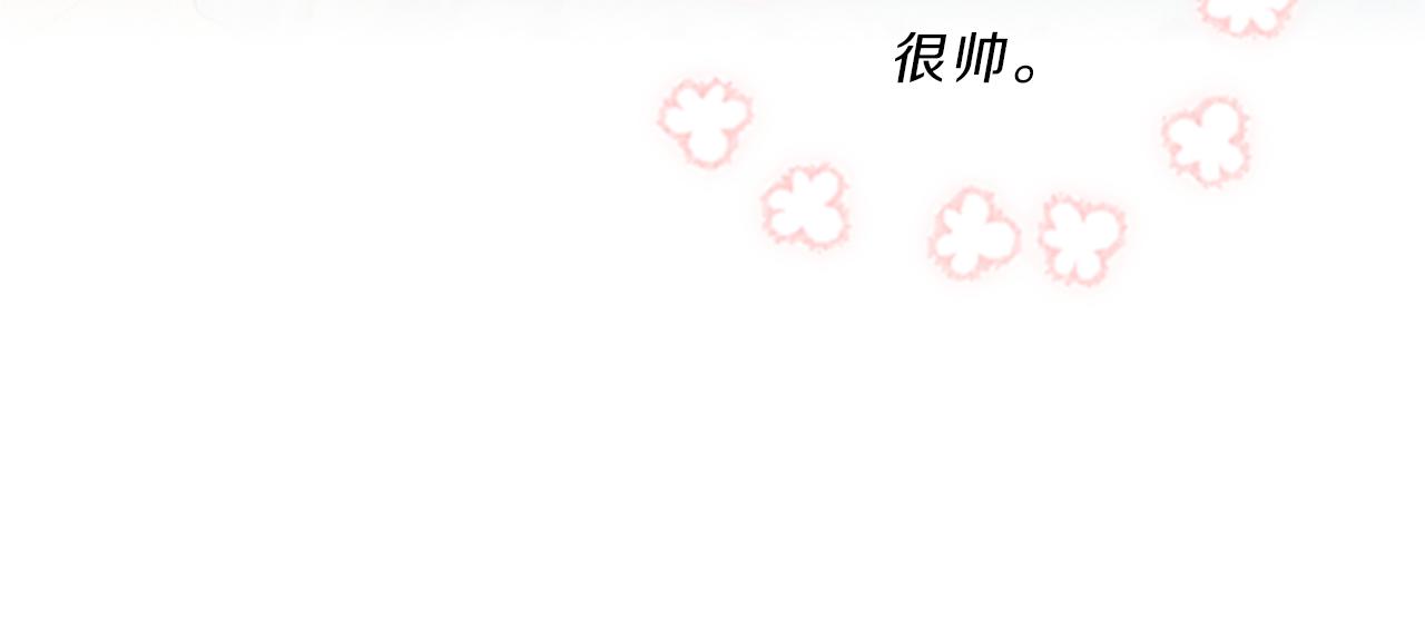 第40话  公开93