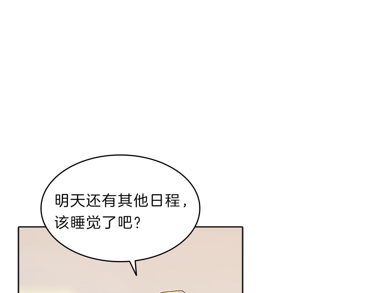 第40话  公开95