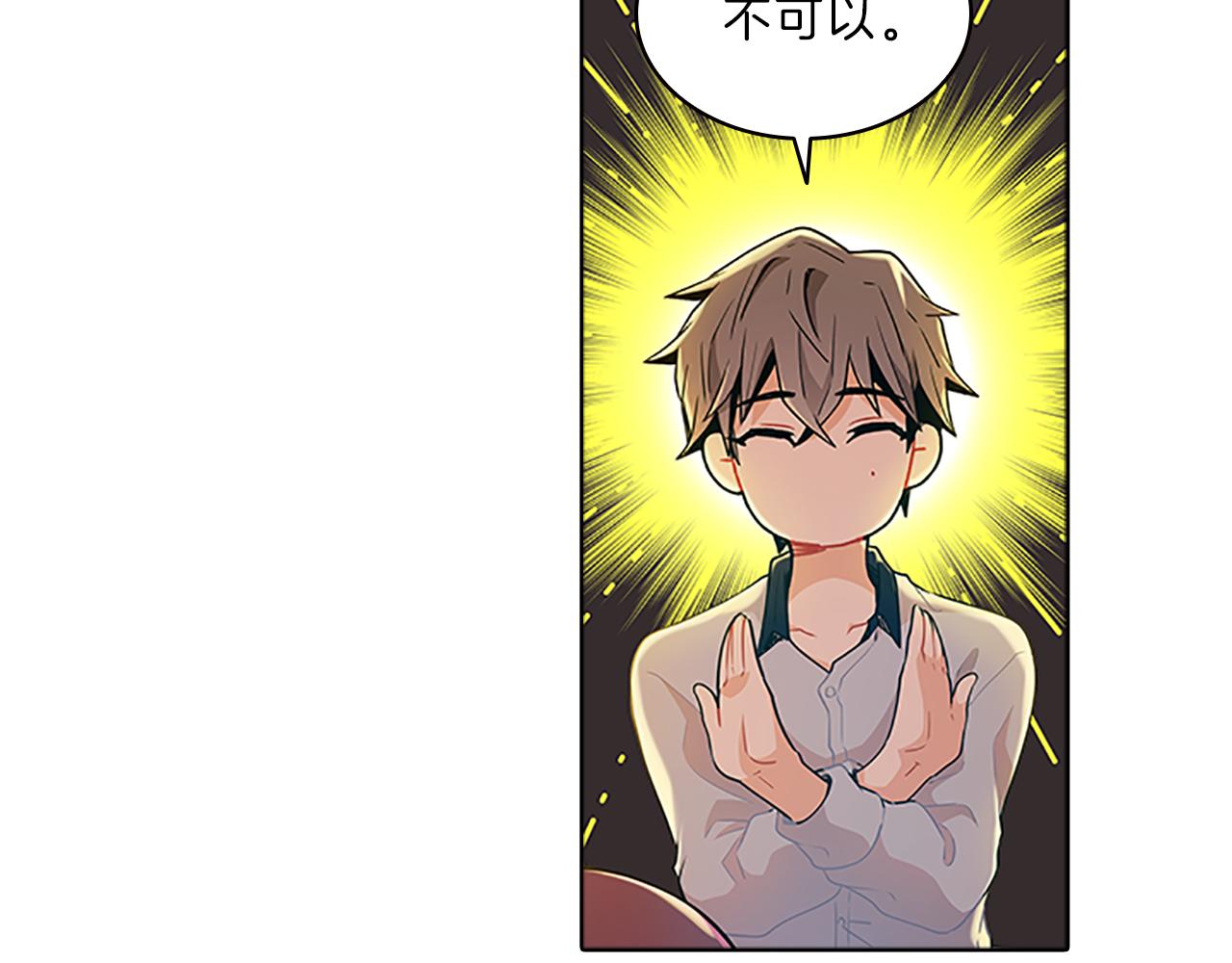 第40话  公开98