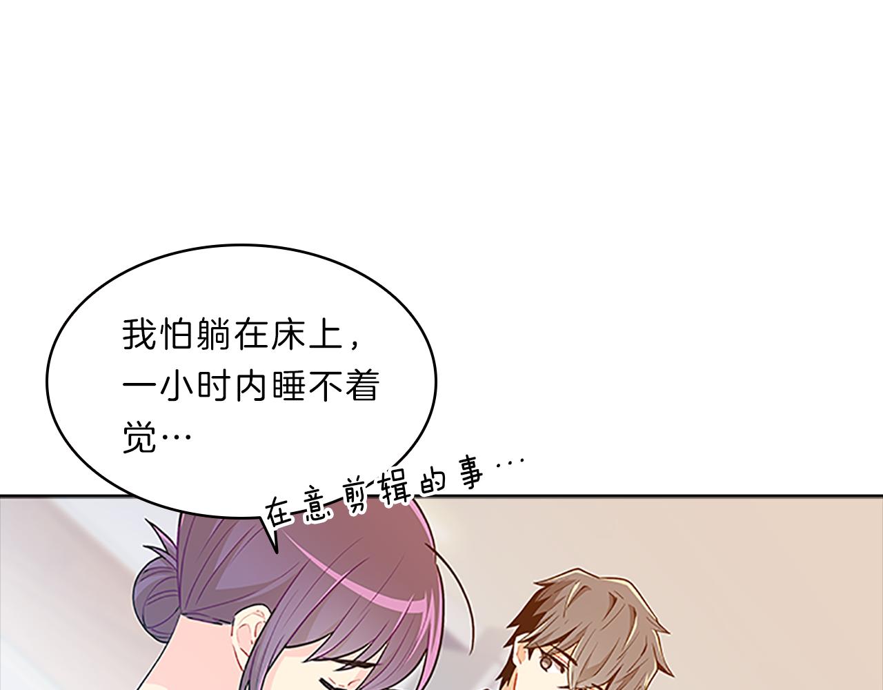 第40话  公开99