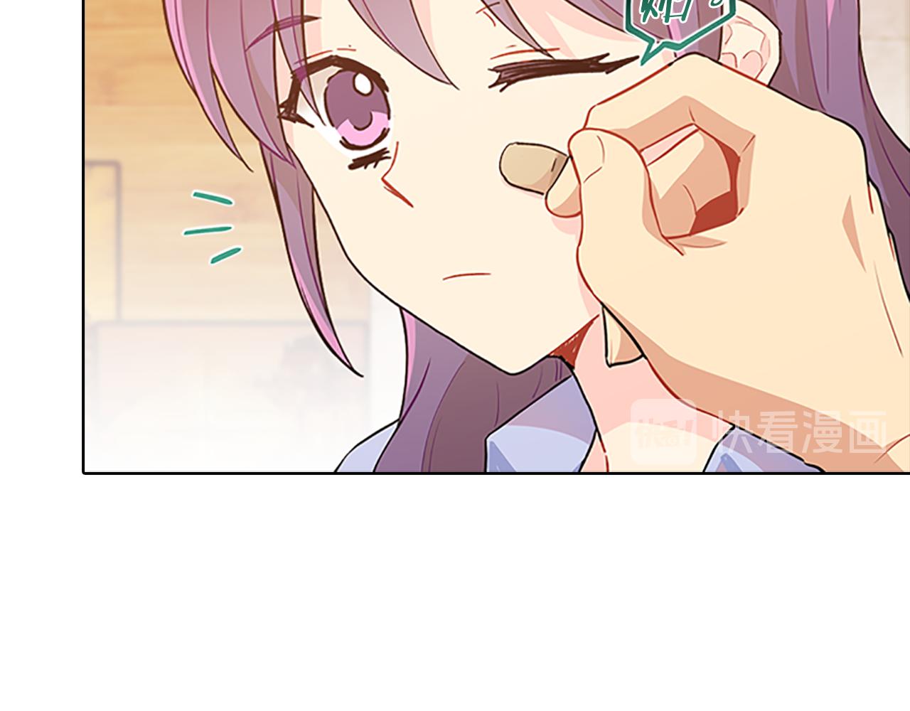 第44话 前男友108