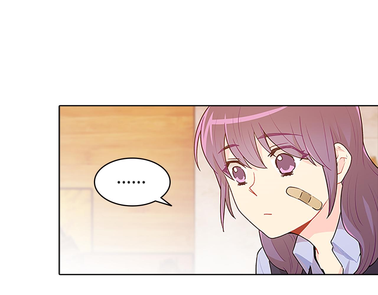 第44话 前男友111