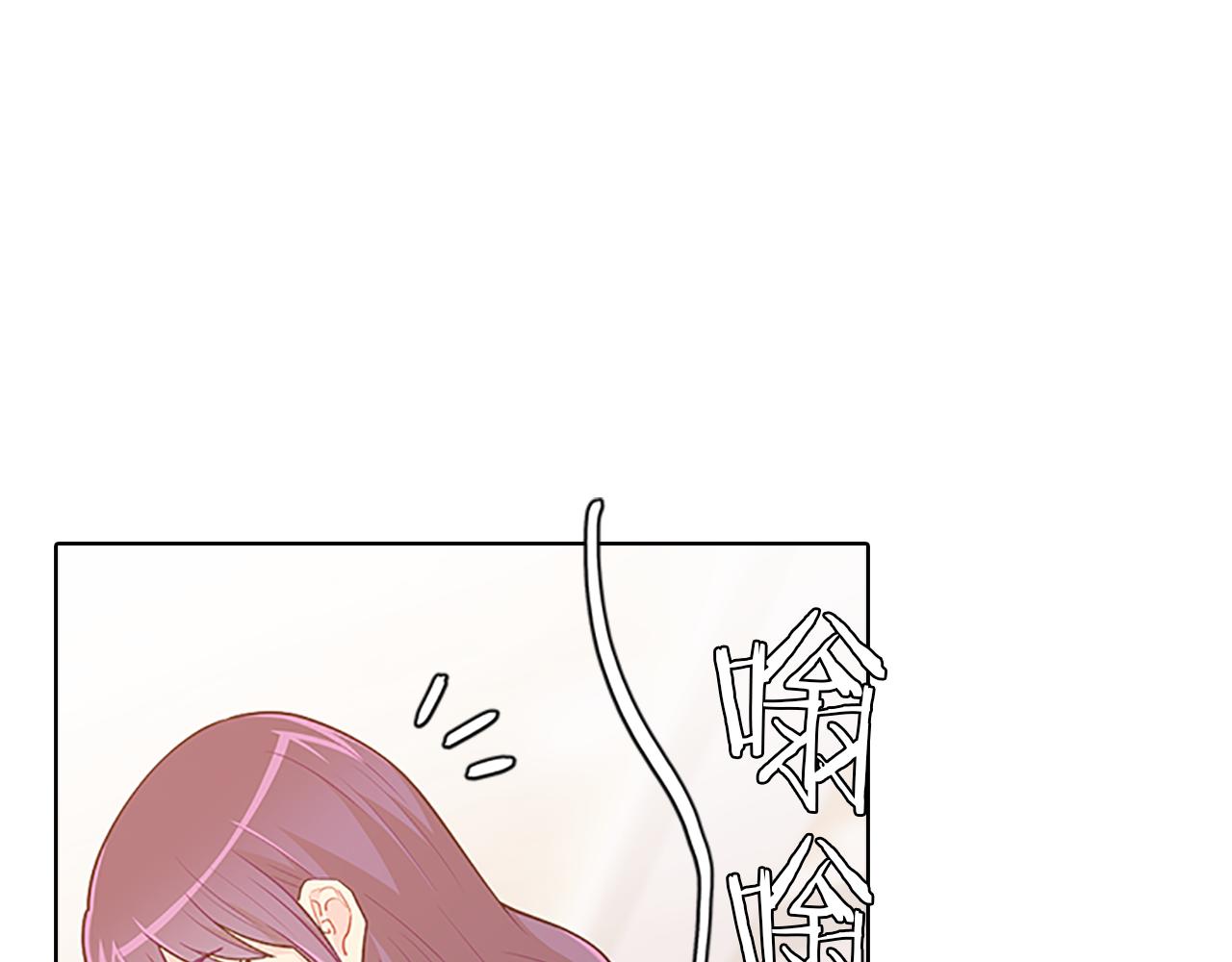第44话 前男友114