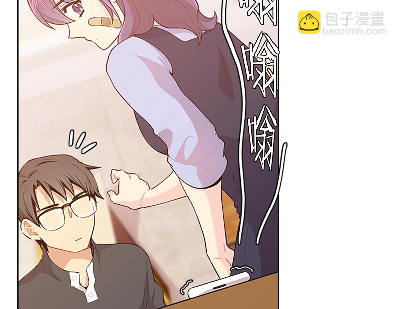 第44话 前男友115