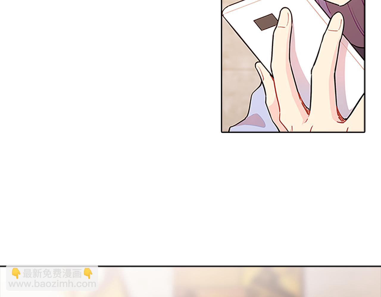 第44话 前男友117
