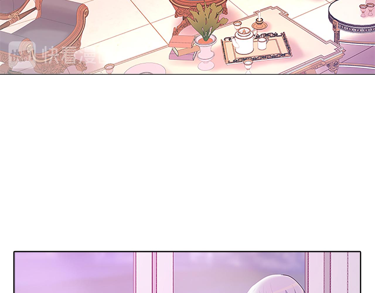 第44话 前男友136