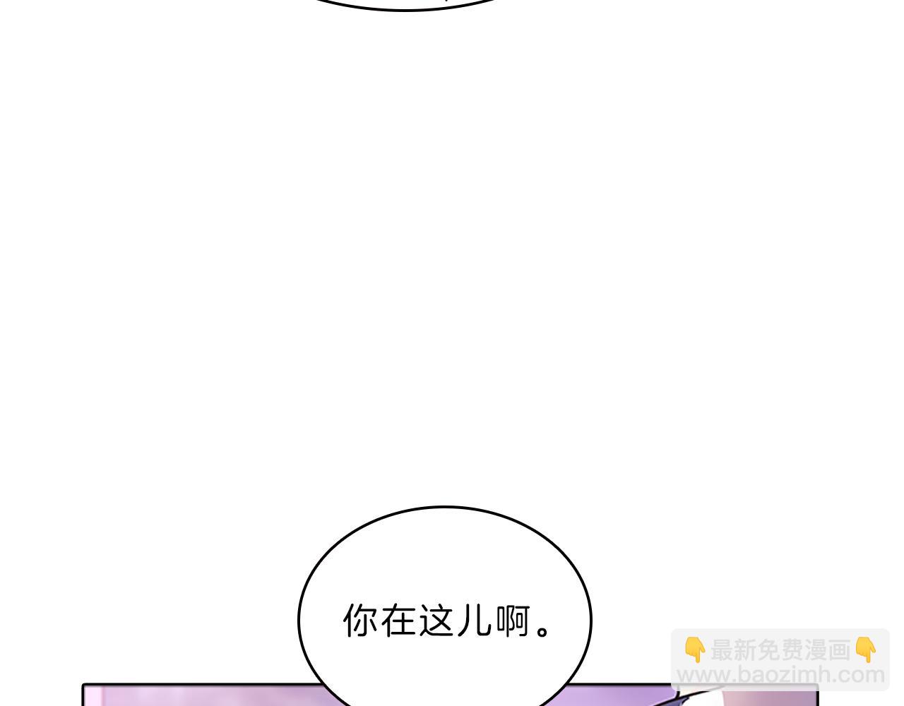 第44话 前男友144